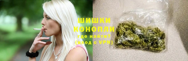 мяу мяу мука Майский