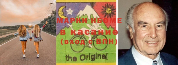 мяу мяу мука Майский