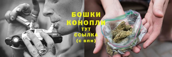 меф VHQ Лабытнанги