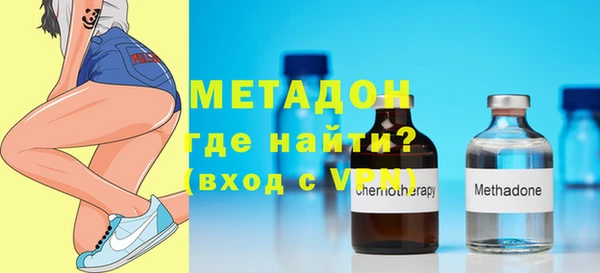 прущая мука Медногорск
