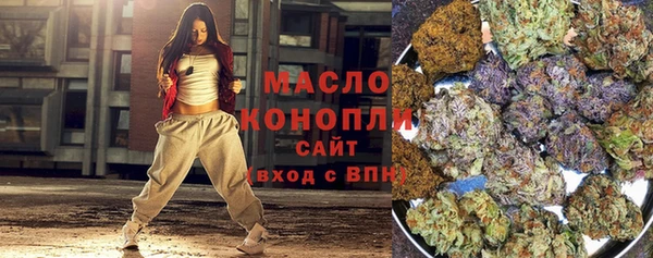 амф Лагань