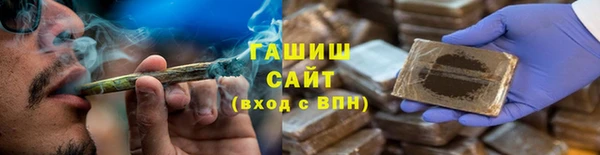 меф VHQ Лабытнанги