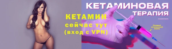 прущая мука Бежецк
