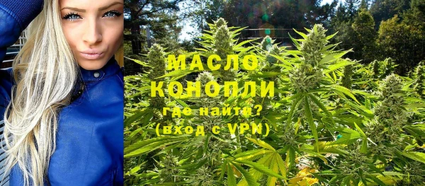 мяу мяу мука Майский