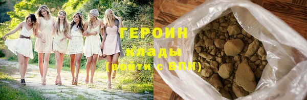 амф Лагань