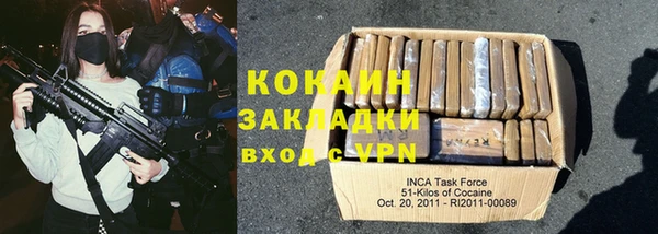 а пвп мука Лиски
