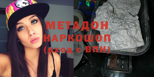 амфетамин Лихославль
