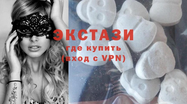 кокаин перу Липки