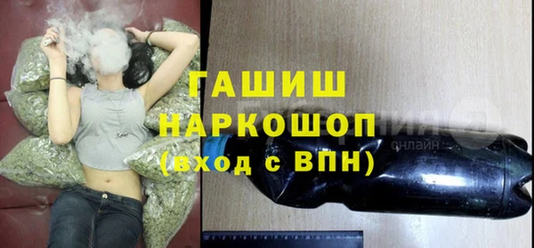 кокаин перу Липки