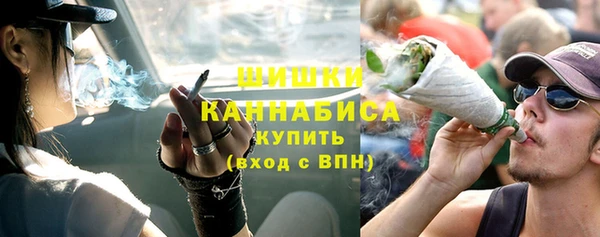 альфа пвп VHQ Магадан