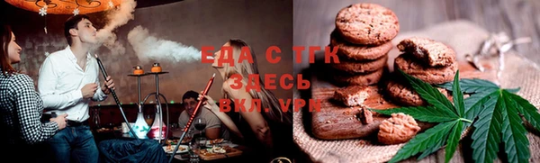 а пвп мука Лиски