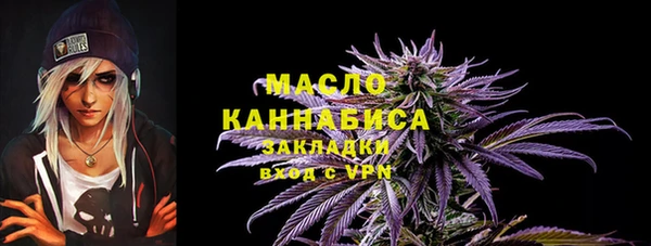 ALPHA-PVP Магас