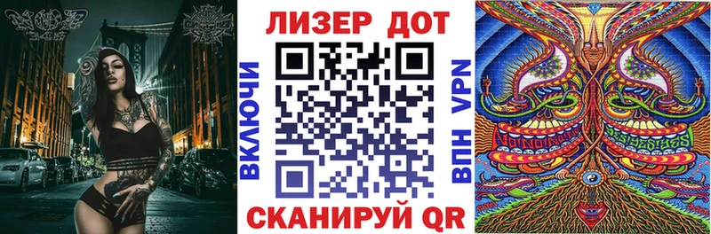 Марки N-bome 1,8мг  ссылка на мегу вход  Куровское 